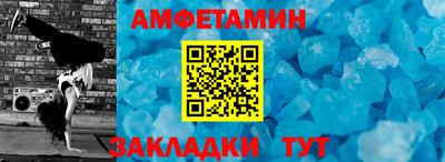 каннабис Канаш