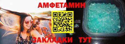 каннабис Канаш