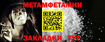 скорость mdpv Кандалакша