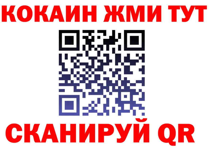 A PVP СК КРИС сайт маркетплейс MEGA Ногинск