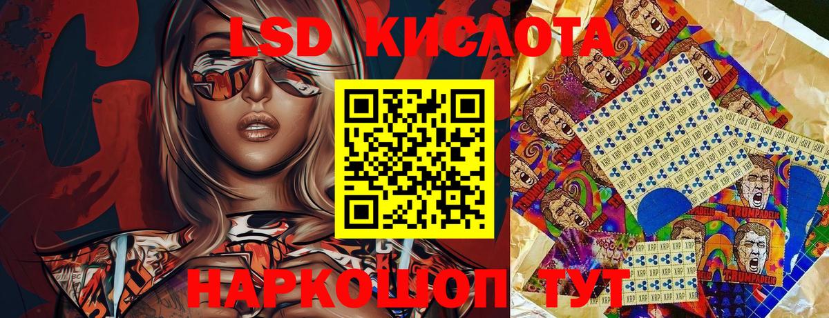 MDMA Ногинск