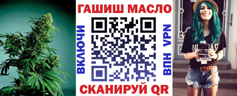 Дистиллят ТГК вейп  Ногинск 